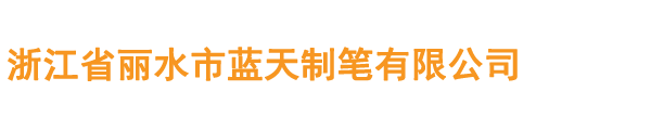 AK网页版页面登录