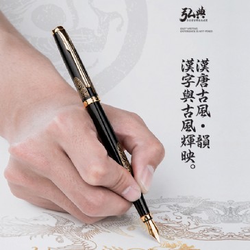 AK（中国）5008