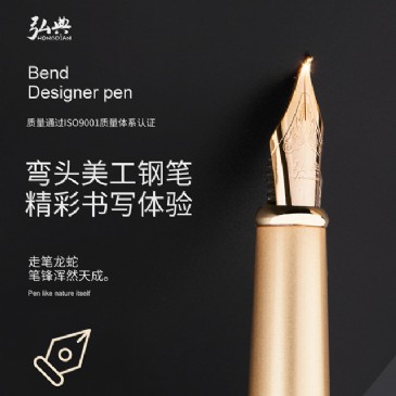 AK（中国）519