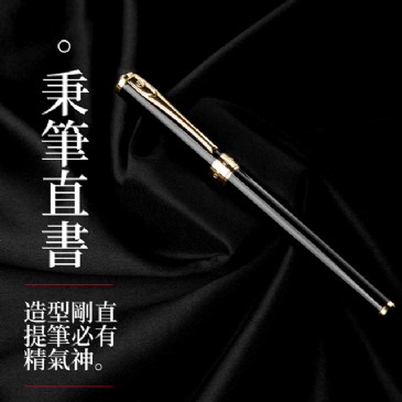 AK（中国）518
