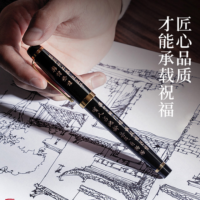 AK（中国）507