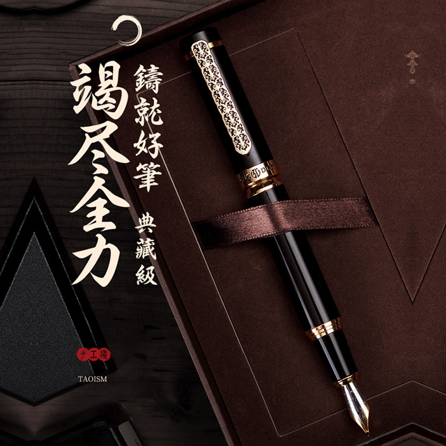 AK（中国）1831