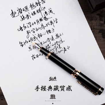AK（中国）1831